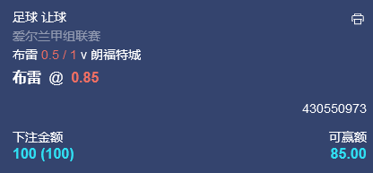 微信截图_20240704054257.png
