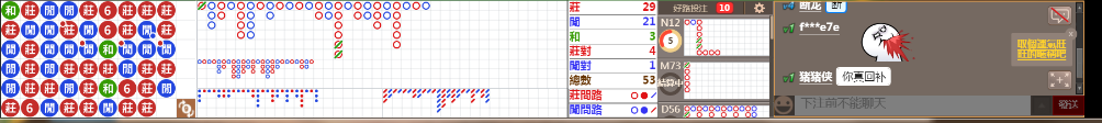 D52 0720.png