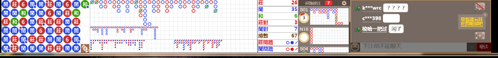 D54 0714.png