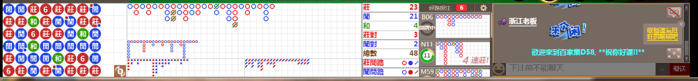 D58 0735.png