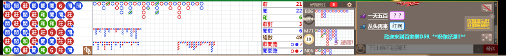 D59 0735.png
