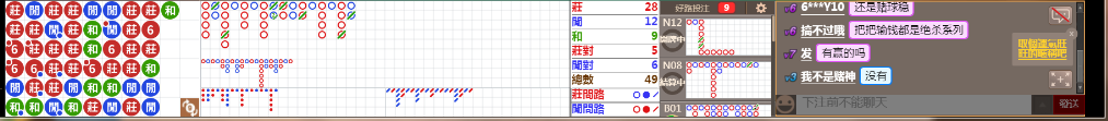 M52 0721.png