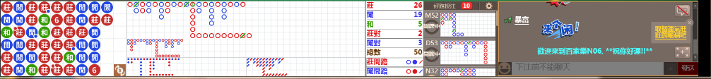 N06 0739.png