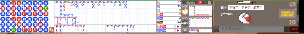 N13 0730.png