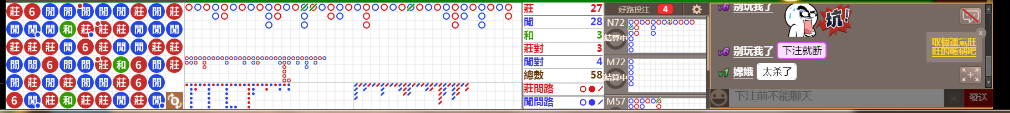 N31 0749.png