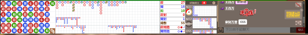 D57 0739.png