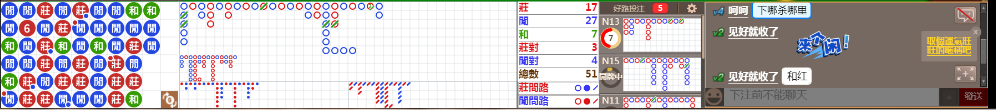 M70 0750.png