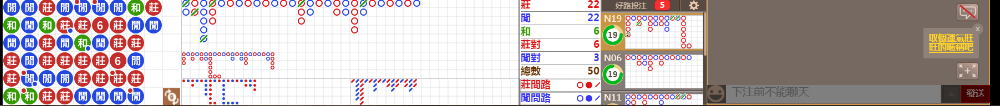 N08 0733.png