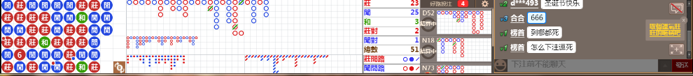 N13 0734.png