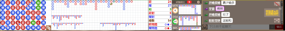N71 0743.png