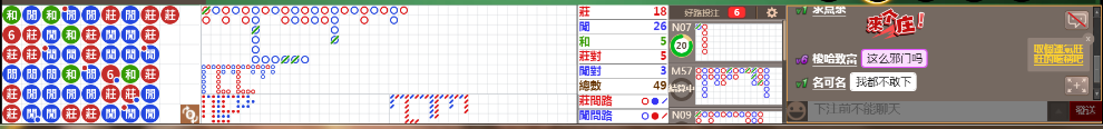 B06 0758.png