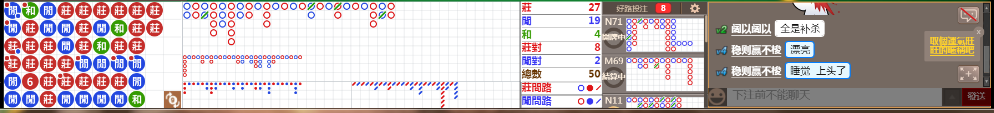 D59 0755.png