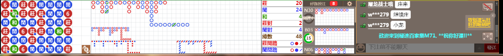 M71 0752.png