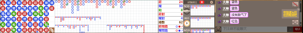 M73 0752.png