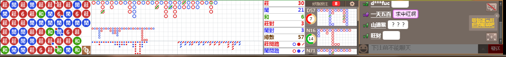 M52 0718.png