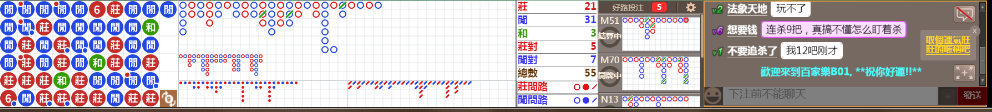 B01 0753.png