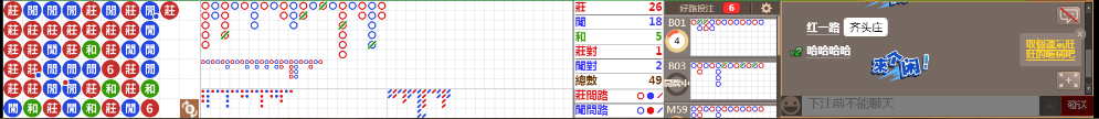 D58 0727.png