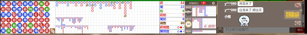 M58 0724.png