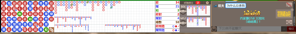 M59 0755.png