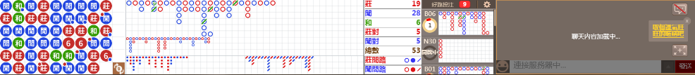 M73 0756.png