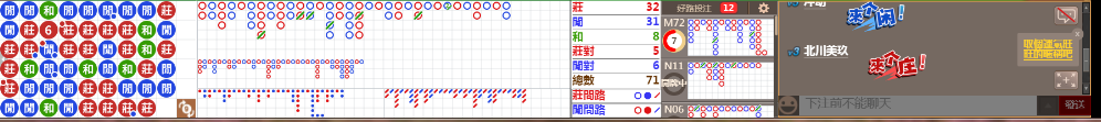 M73 0725.png