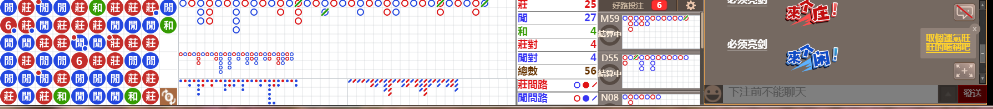 D57 0709.png