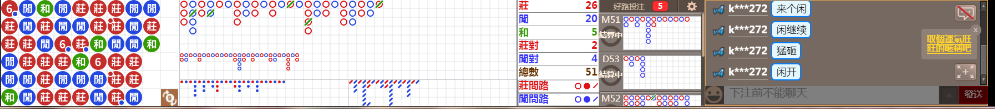 M71 0751.png