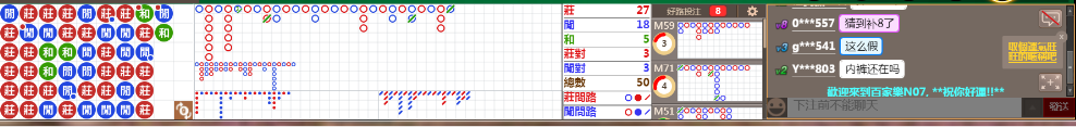 N07 0708.png