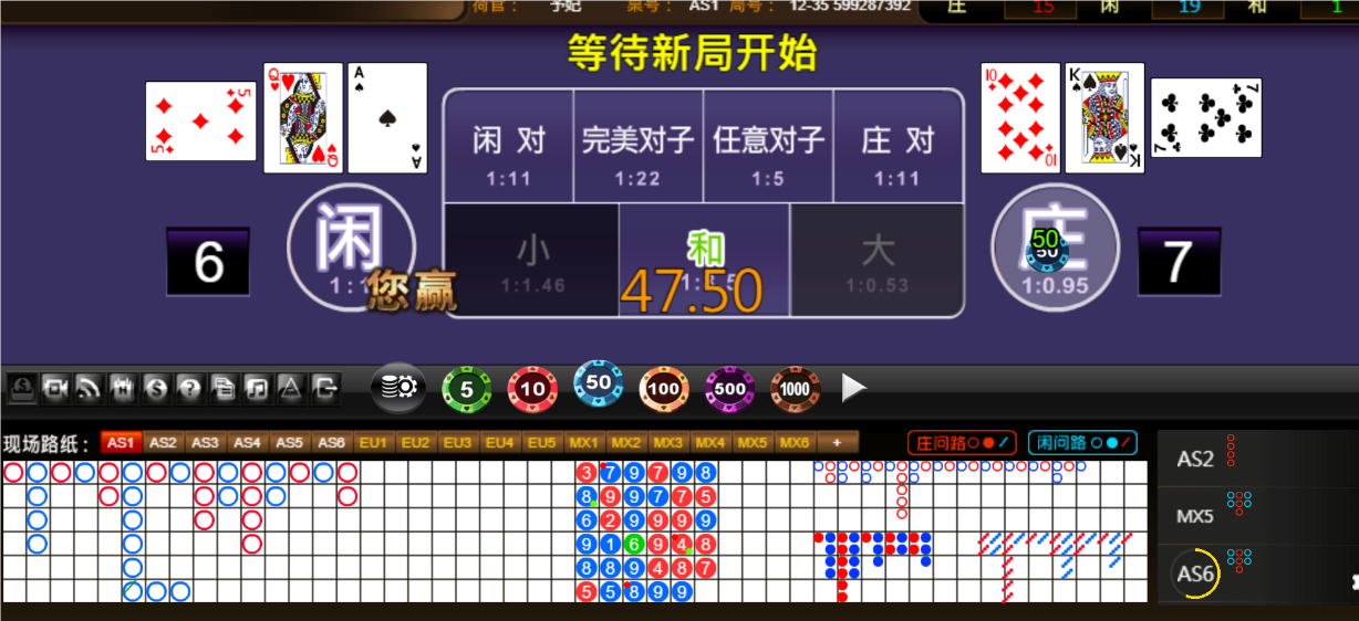 QQ20250215-185137.png