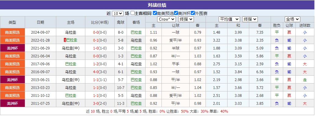 360截图20250605063457647.jpg
