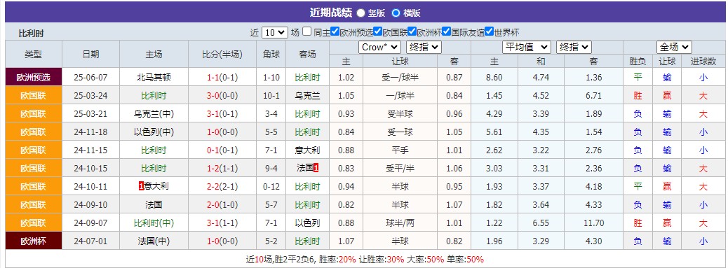 360截图20250609062429317.jpg