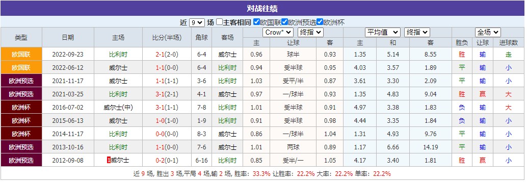 360截图20250609062743646.jpg
