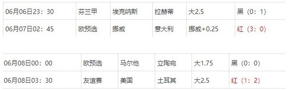 360截图20250609063133152.jpg