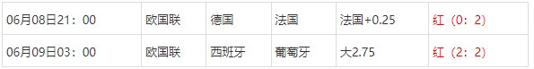 360截图20250609063116821.jpg