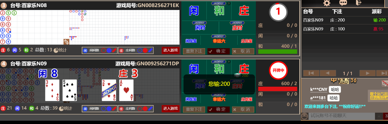 444444444444.png