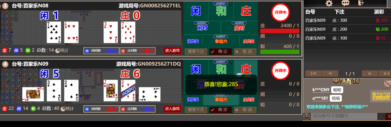 55555555.png