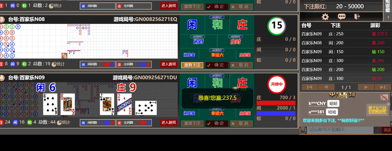 7777777.png