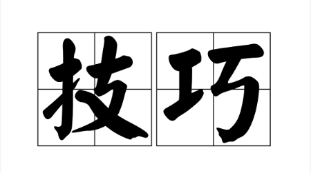 06.png