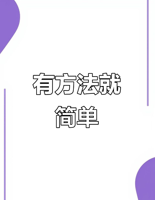 10.png