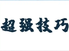 11.png
