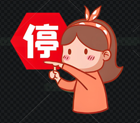 fakename.png