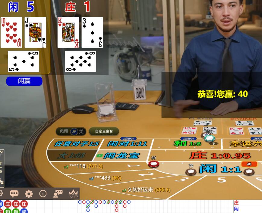QQ截图20251002130340.jpg