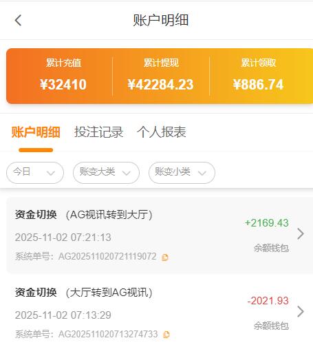 QQ截图20251102072121.jpg