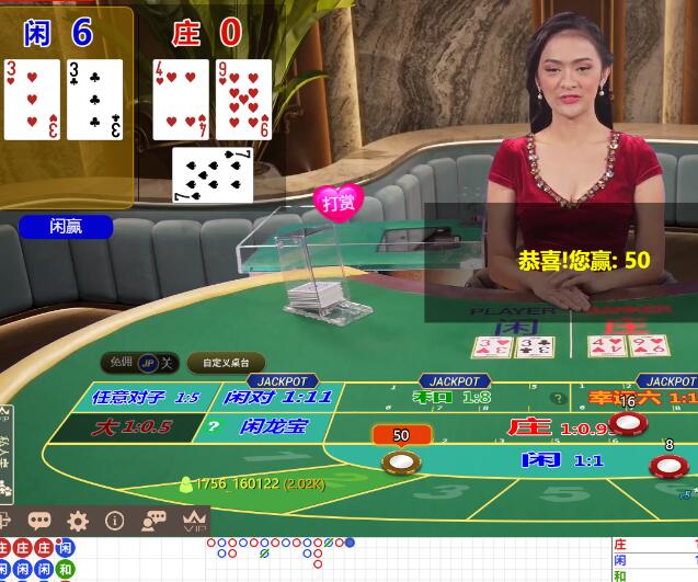 QQ截图20251102071623.jpg