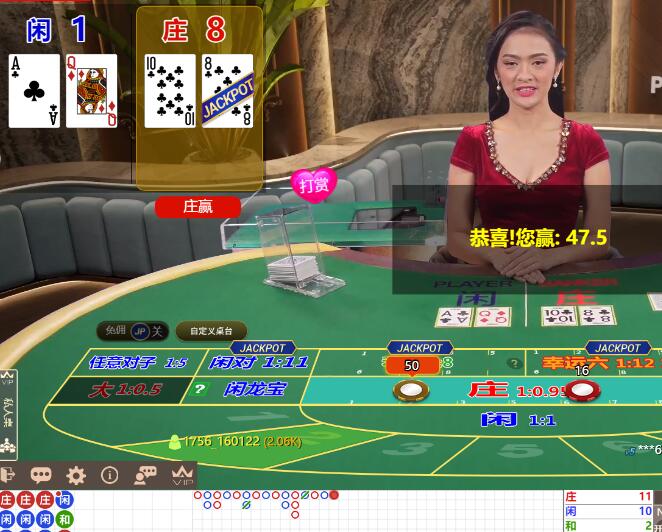 QQ截图20251102071700.jpg