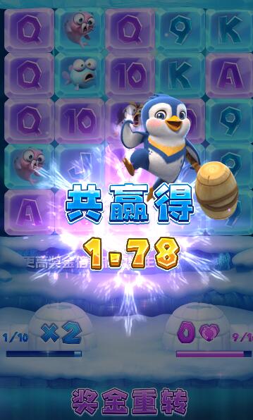 QQ截图20251102070452.jpg