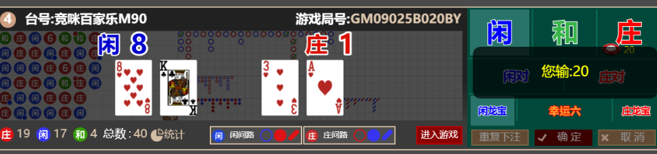 QQ_1762081086498.png