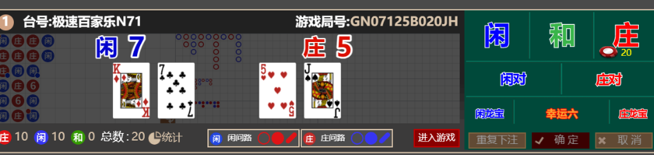 QQ_1762081077912.png