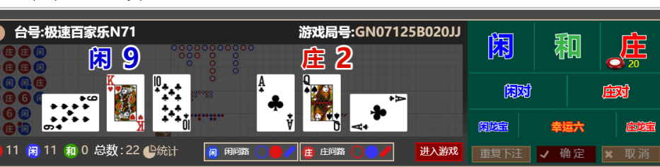 QQ_1762081164921.png
