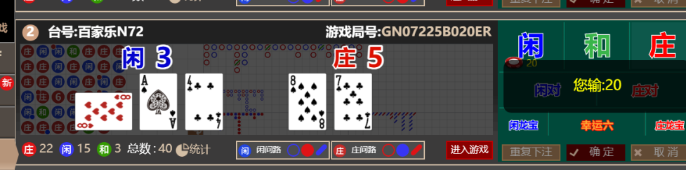 QQ_1762080977335.png